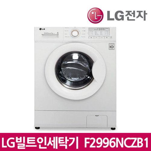 LG세탁기 원룸,고시원,펜션세탁기  F2996NCZB1 (RU)