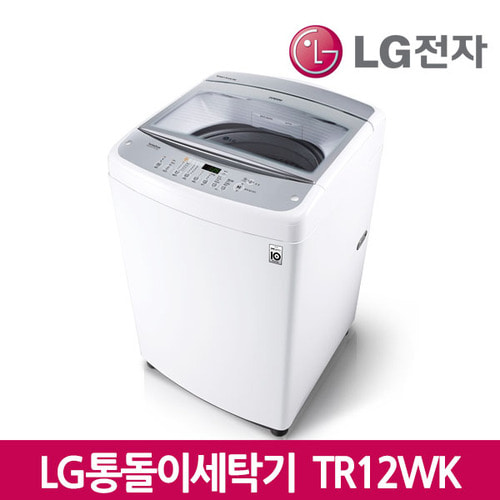 LG세탁기 통돌이세탁기 원룸,고시원,펜션세탁기  T1007W (RU)