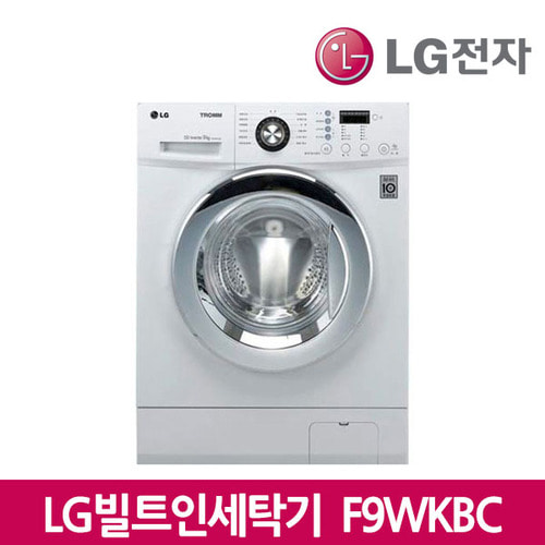 LG세탁기 원룸,고시원,펜션세탁기  F9WKB (RU)