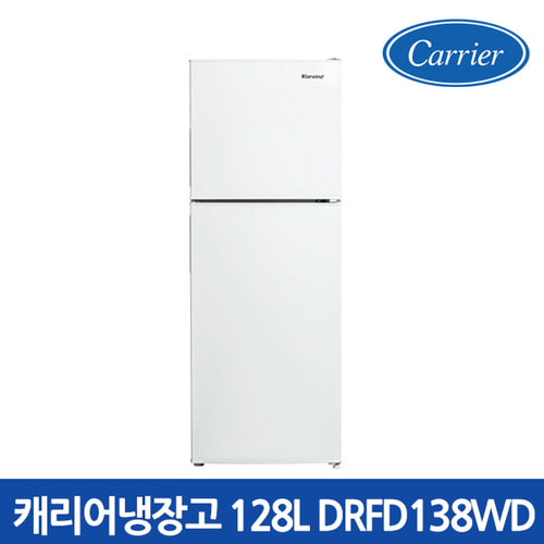 캐리어냉장고 일반냉장고 138L DRFD138WDE (RU)