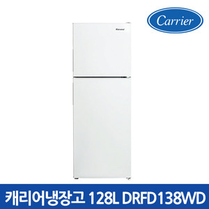 캐리어냉장고 일반냉장고 138L DRFD138WDE (RU)
